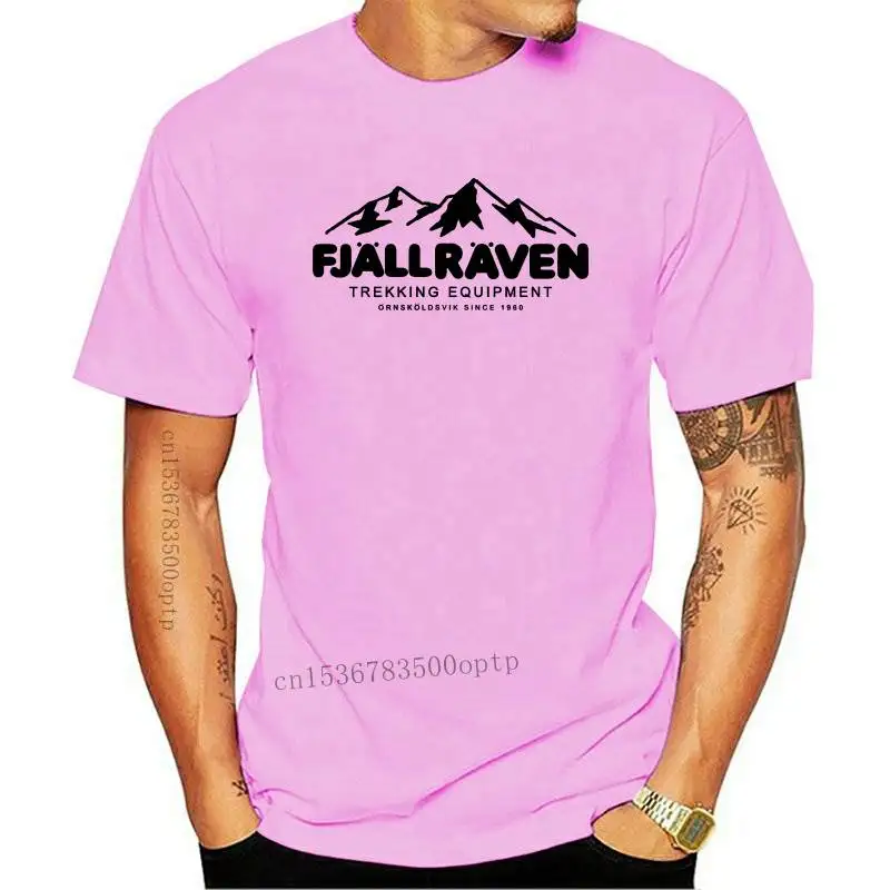 

Fjall Мужская фотография Abisko