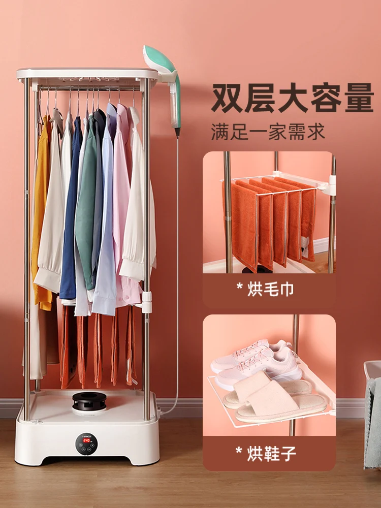 Folding Portable Clothes Dryer Intelligent Timed Electric Sterilization  Dryer Lavadora Y Secadora Portatil De Ropa - AliExpress