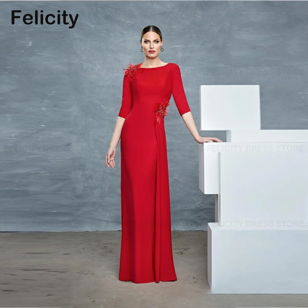 

Fashion Mother of the Bride Dresses 2023 Mermaid O-neck Floor-Length Pleats Beading Party Wedding Guest Dress فستان حفلات الزفاف