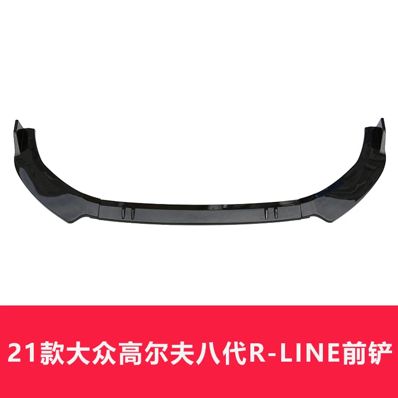

For Volkswagen Golf 8 Front Shovel Modification, Front Lip Anti-collision, Size Surround, Exterior Decoration, High 8