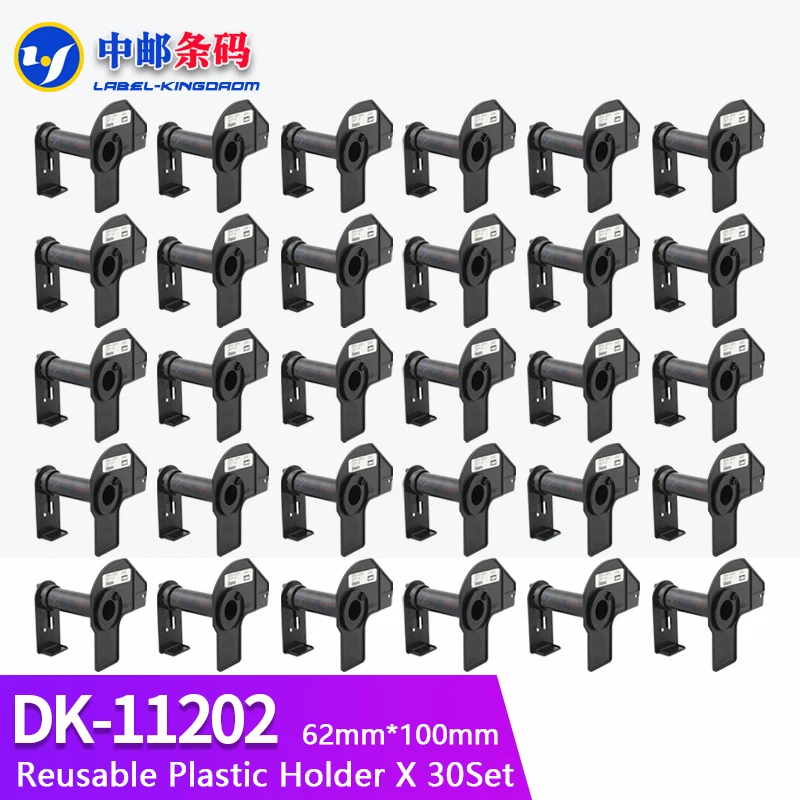 

30 Reusable Plastic Holder Cartridge Frame for Brother DK-11202 DK-11204 DK-11247 DK-22205 DK-22210 DK-22212 DK-22243 DK-22251