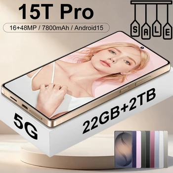 Smartphone Silicone Protective Covers for 15T Pro Mobile Phones Accessories 7.3HD Cheap High-quality Cell Phone Case Android 5G 1