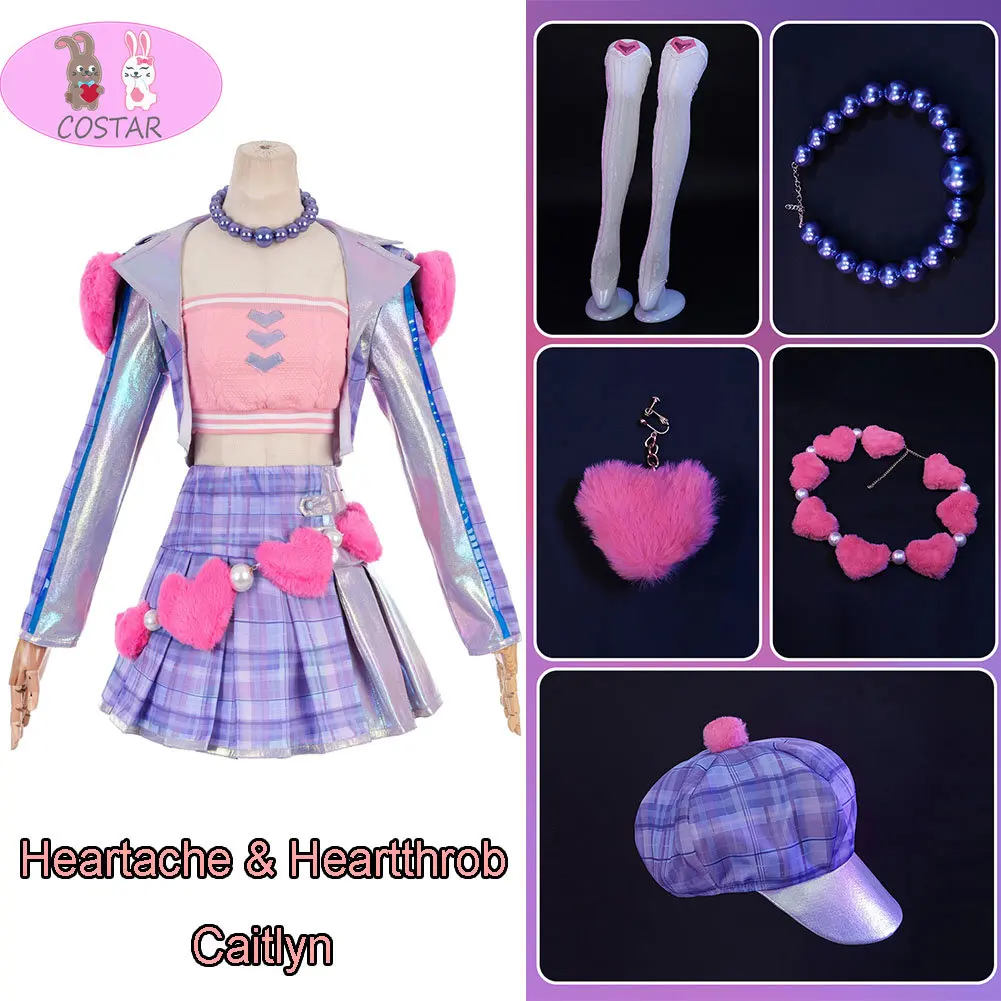 

COSTAR LOL Heartache & Heartthrob Caitlyn Cosplay Costume LOL Valentine's Day New Skin Women Cosplay Costume Halloween Full Set