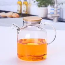  Thickened High Temperature Resistant Glass Teapot and Cup Heat Proof and Explosion Proof Office Teapot Household Chinese Tea Set 
