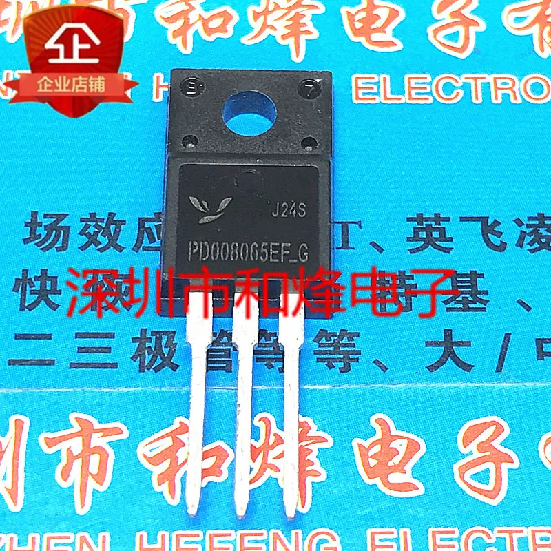 

5PCS-10PCS PD008065EF_G TO-220F New And Original On Stock