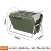 Portable barbecue grill new outdoor camping grill household charcoal folding portable mini picnic charcoal grill 5