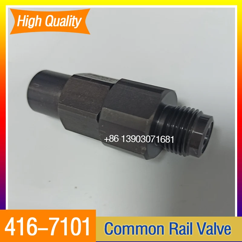 E320D Excavator Common Rail Valve 416-7101 for Excavator C6.4 Engine Common Rail 4167101
