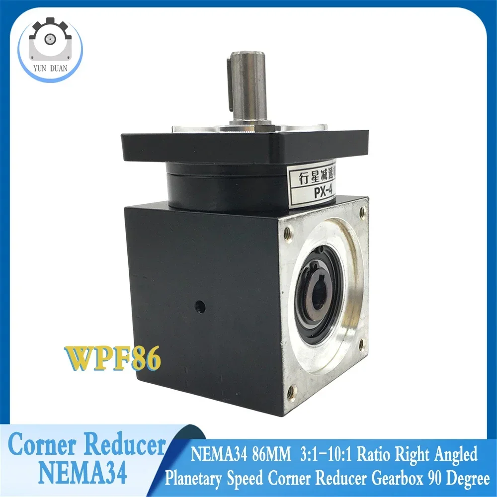 NEMA34 86MM 3 :1-50:1Ratio Right Angled Planetary Speed Corner Reducer Gearbox 90 Degree Reversing Stepper Motor Input 14mm