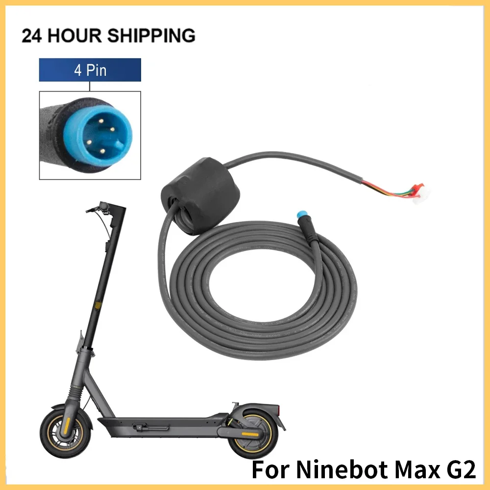 

Электрический скутер, оригинальный основной кабель для Ninebot KickScooter Max G2 Kickscooter, кабель передачи данных для приборной панели