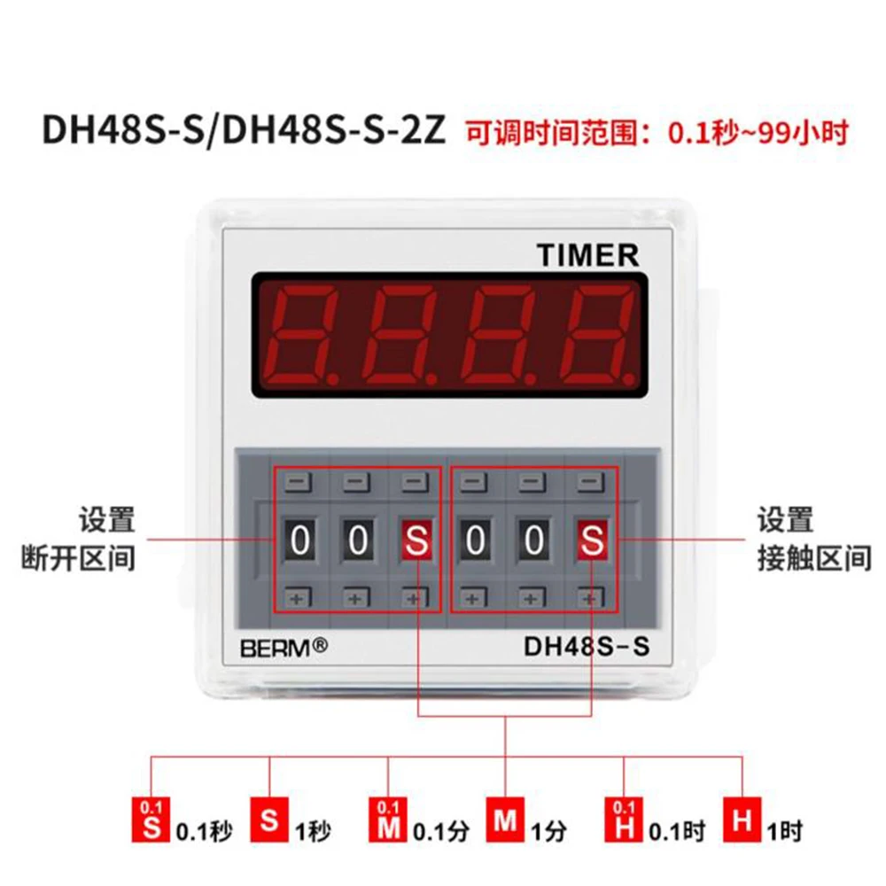 Berm DH48S-S  ÷,   Ŭ Ÿ , 2Z 1Z  AC220V 380V  DC24V,  , 0.1s-99 ð