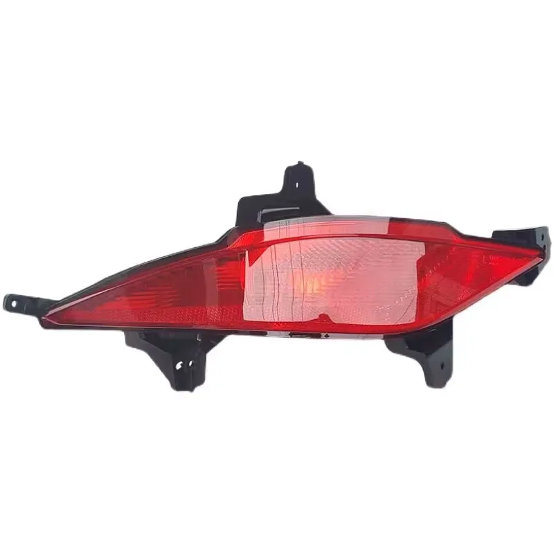 

Rear Fog Light for JAC J7/A5 4133500U7300