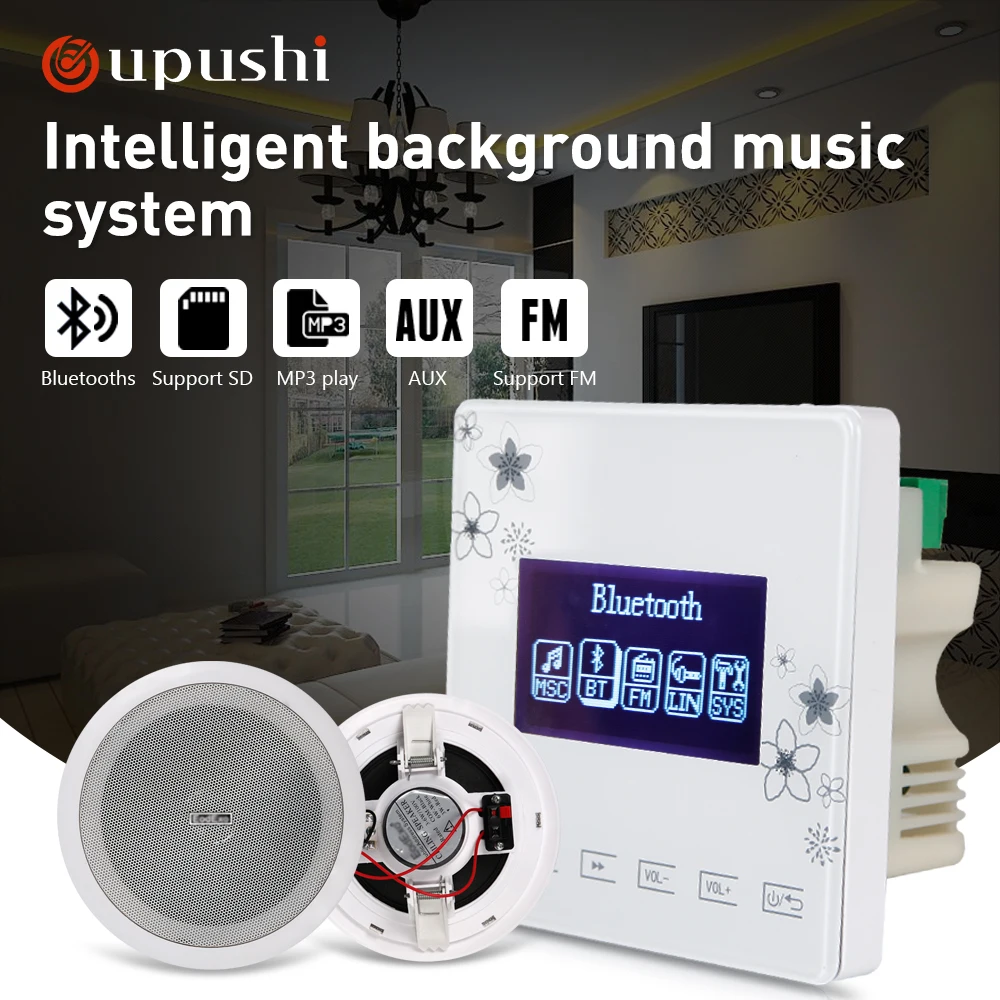 

PA System 2*15W In Wall Amplifier 5.25 Inch Ceiling Speakers Home Bankground Digital Stereo Audio LoudSpeaker 6W 2PCS