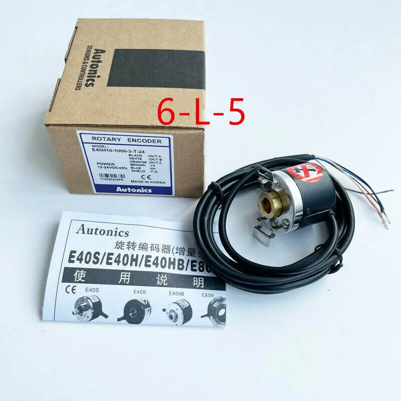 new-1pc-e40h6-1000p-hollow-shaft-encoder-6-l-5-hollow-axis-encoder-jpg