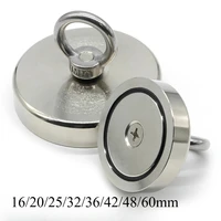 16/20/25/36/42/48/60mm Neodymium Fishing Magnet Heavy Duty Rare Earth Magnet with Countersunk Hole Eyebolt Salvage Magnetic