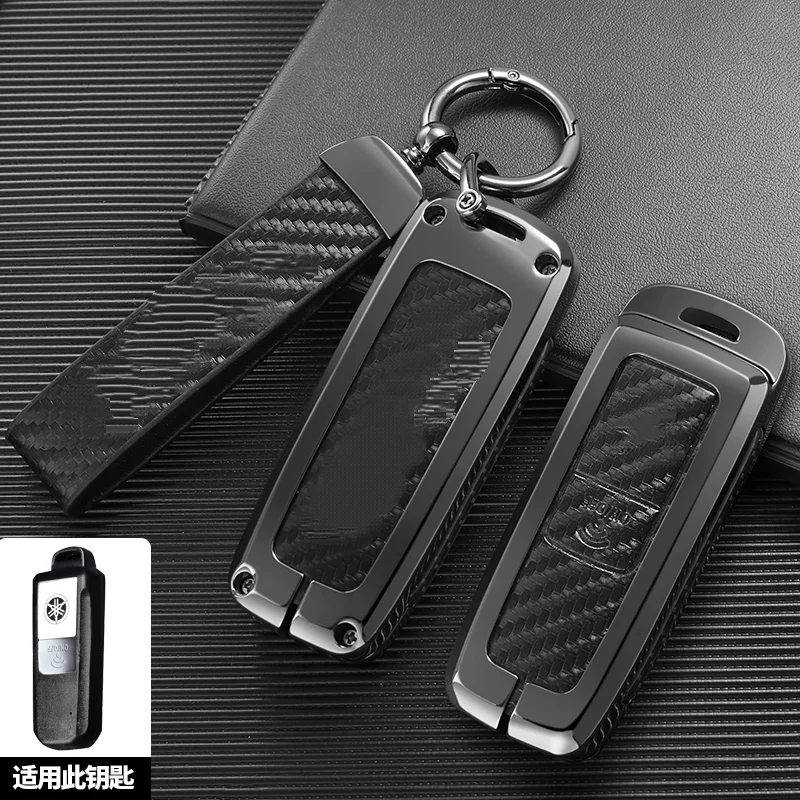 Key Case Cover Key Case Remote Control Case Cover Remote Key Fob Case Yamaha TMAX 560 TMAX530 motorcycle High-quality Metal Key Shell Buckle