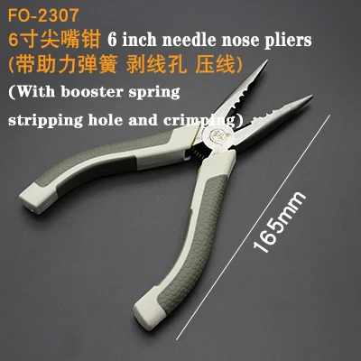 Japan Needle Nose Pliers, Fishing Pliers, Fukuoka Tools, German Pliers