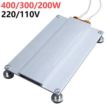 PTC 가열 플레이트 칩 BGA 납땜 볼 분할 알루미늄 LED 제거기, 용접 스테이션 철거 보드 도구, 400 W, 300 W, 200W, 220 V, 110V