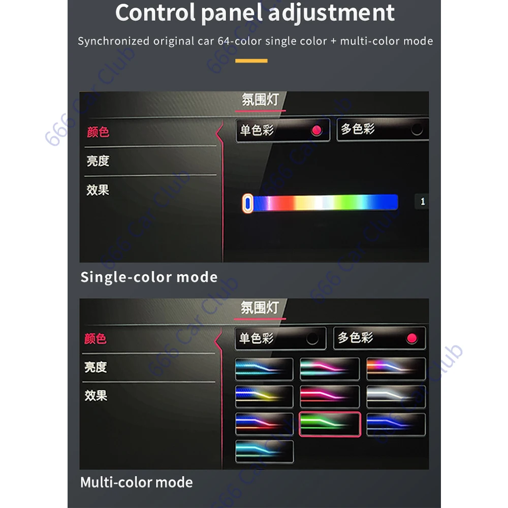 메르세데스 벤츠 2022 C 클래스 W206 C300 차량용 4D 트위터 스피커, RGB LED 앰비언트 라이트, 3D 회전 고음 경적 개조, 64 색