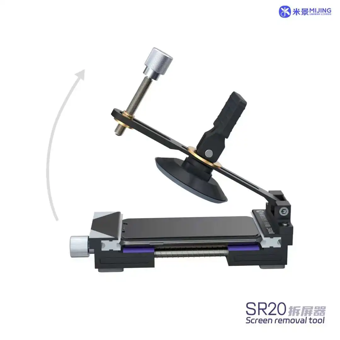 Telefoonscherm Separator, LCD Scherm Separator Machine, Telefoonscherm Reparatie Tool Verwarming Mobiele Telefoon Scherm Achterklep Removal Tool, voor Mobiele Telefoon Reparatie