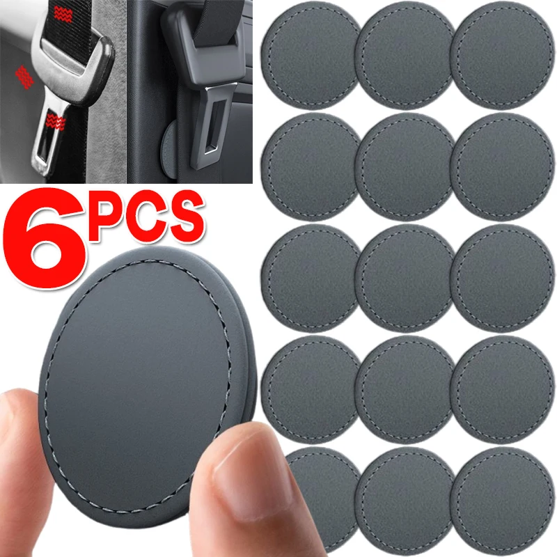 Upgraded Magnetic Car Seat Belt Holder Fixing Clip Alloy Seat Belt Limiter Stopper For BMW/VW/Nissan Car Interior Accessories