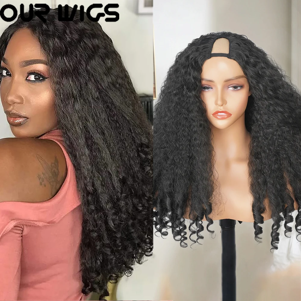 

Afro Curly V Part Wig for Black Women Fluffy Kinky Straight with Curly Ends Glueless No Leave Out Clip in Synthetic Half Wigs
