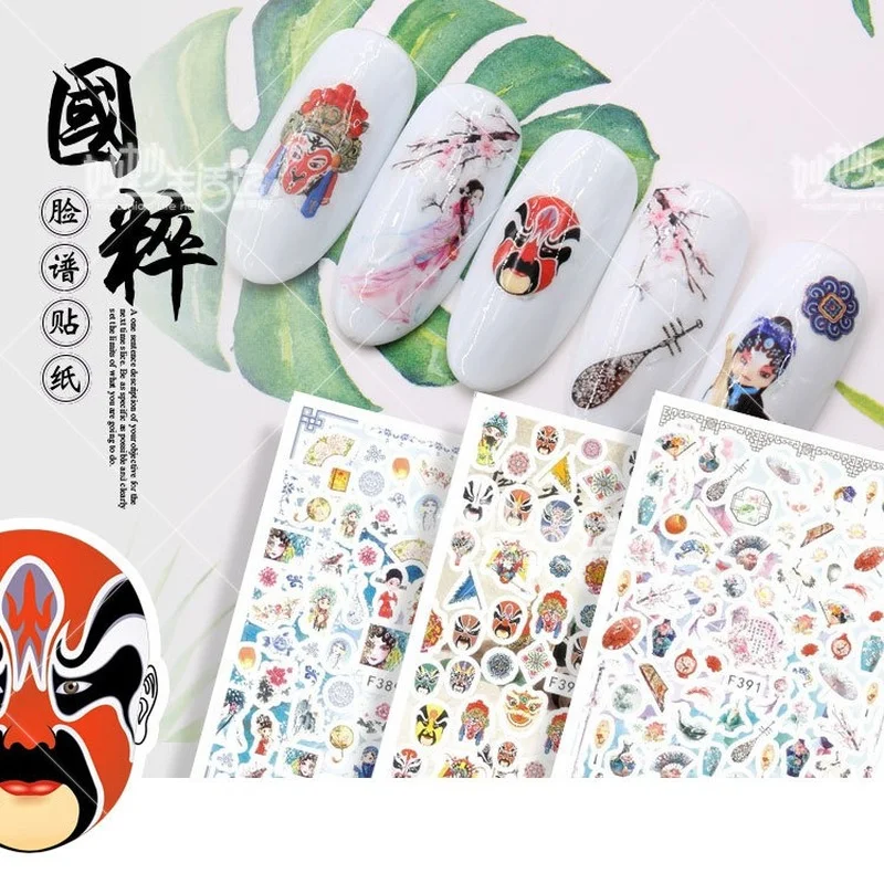 

1 лист 2021 новый китайский дизайн цветы 3D наклейки для ногтей маска для лица переводные наклейки Клейкие слайдеры DIY Украшение для маникюра