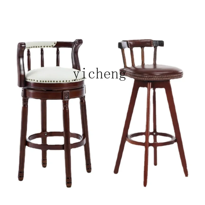 

ZK Solid Wood Bar Stool European Style Bar Chair Retro High Stool Backrest Front Desk Bar Chair a High Stool