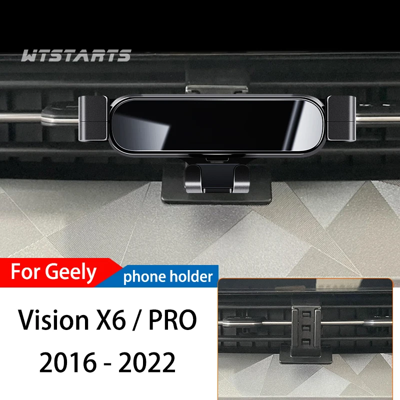 

Car Phone Holder For Geely Vision X6 GPS Special Gravity Navigation Mobile Bracket Rotating Mount Bracket Lnterior Accessories