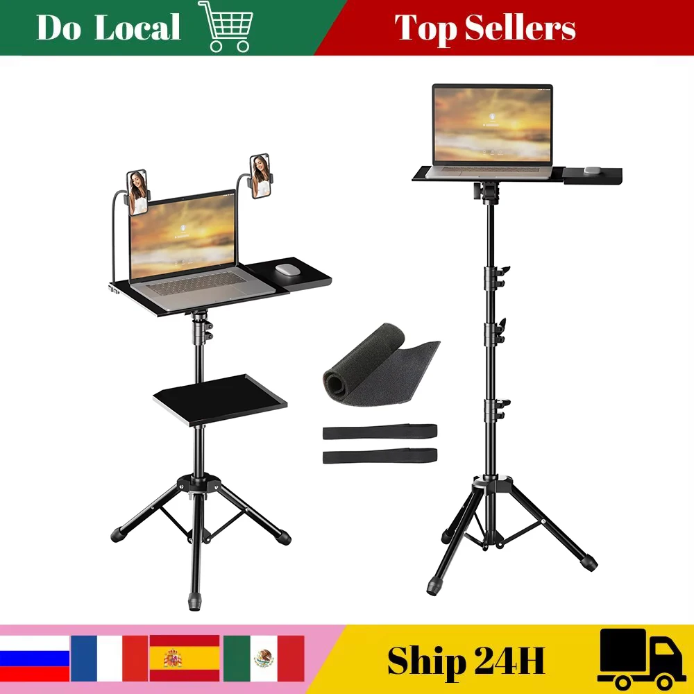 145cm Projector Tripod Stand Laptop Tripod Adjustable Height 23 to 63" Standing Desk Outdoor Computer Desk Stand for Studio