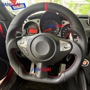 Leather Steering Wheel For Nissan 370z NISMO Steering Wheel Smooth Leather D-Shape Flat-bottom Racing Wheel Red Stripe 08-19 1