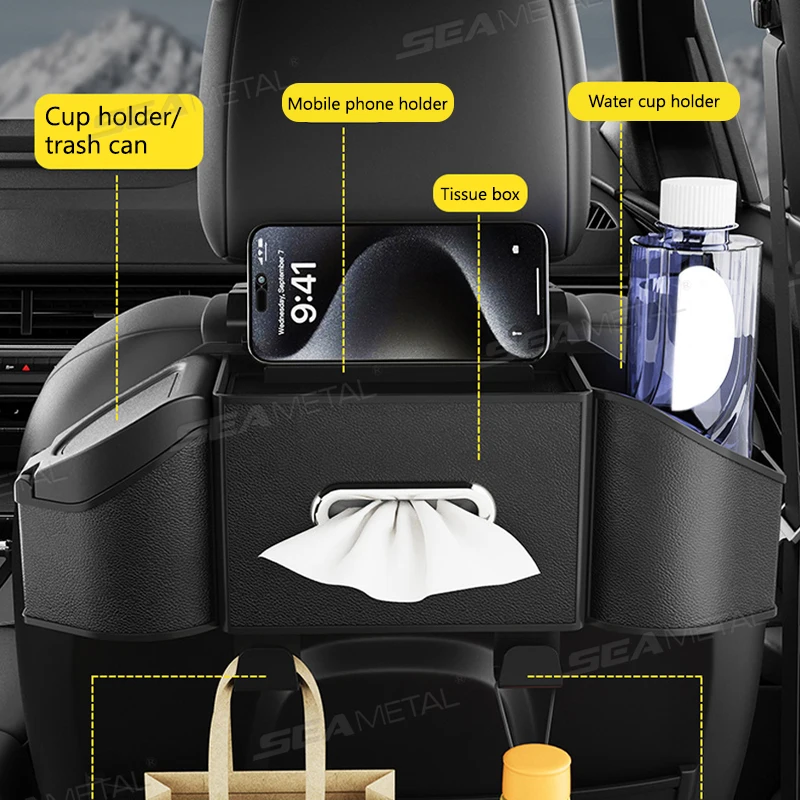 Luxury Car Storage Box with Tissue Holder and Cup Holder
