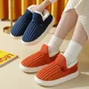 Litfun New Fur Slippers For Women Men Winter Furry Fashion Warm Ankles Plush Cozy Slides For Home Indoor Soft Sole Cotton Shoes 4