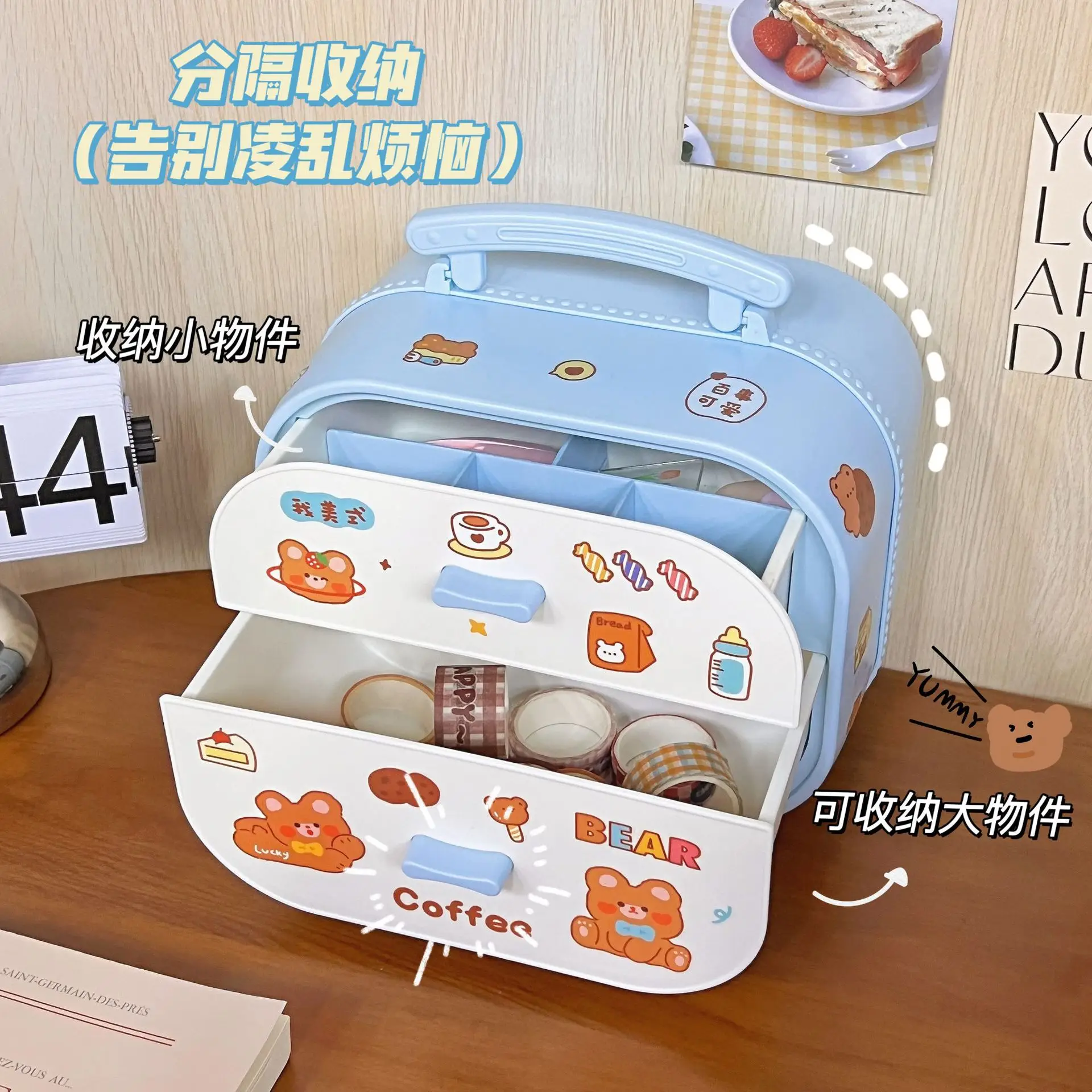 Mini Luggage Kawaii Stationery Storage Creative Colorful Desktop