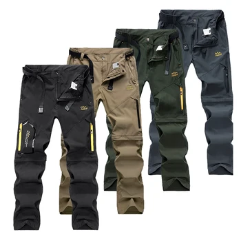 Men\'s Convertible Hiking Pants 1