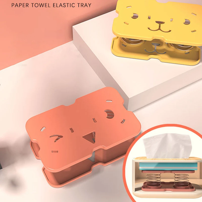 

Подъемная подставка для бумажных салфеток, пружинный держатель для бумажной коробки, нижняя подставка, подставка для кухни, офиса, комнаты