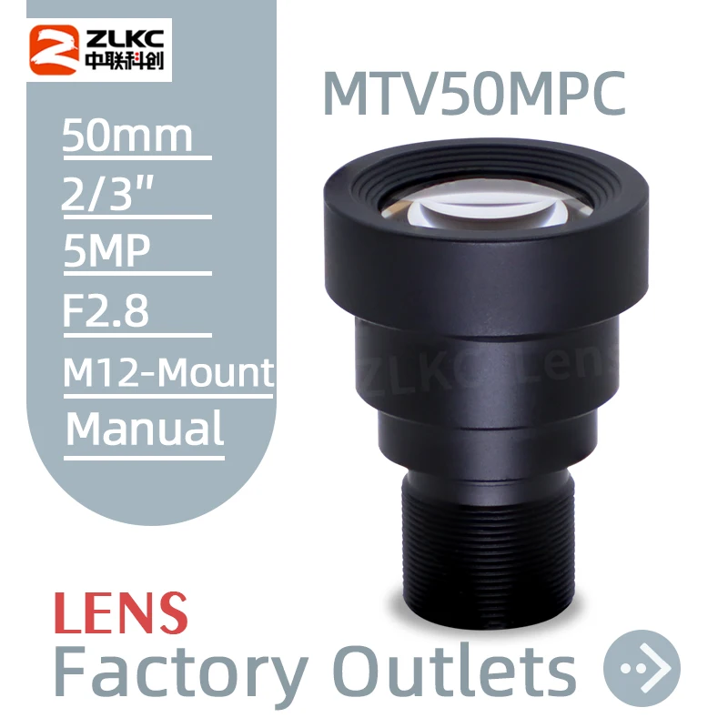 ZLKC M12 Lens 2/3 Inch Low Distortion 50mm M12 Mount FA Camera