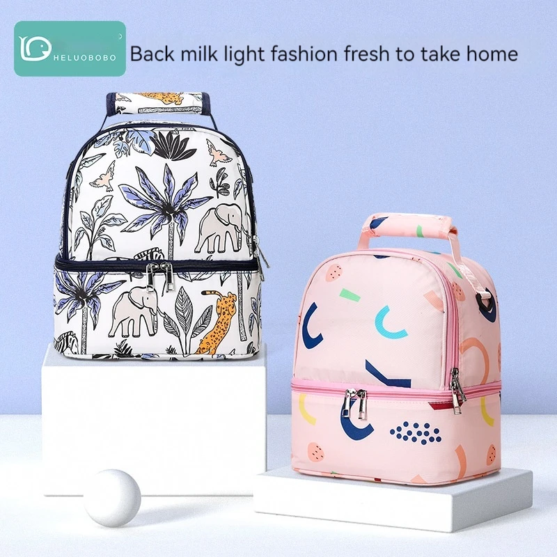 

Cross-border New 25x16x23cm Multi-functional Milk Bag Double-layer Bento Bag Breast Milk Preservation Bag Storage Bag Ice Bag