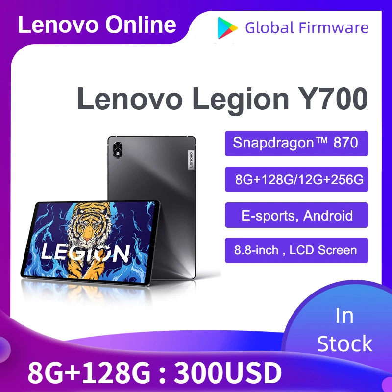 新品未使用 Lenovo LEGION Y700 GooglePlay利用可能 タブレット ...