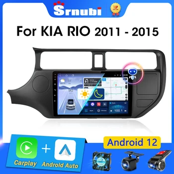 Srnubi 기아 K3 리오 2011 2012 2013 2014 2015 멀티미디어 플레이어, 안드로이드 12, 카플레이 스테레오, GPS, 와이파이, DVD 스피커, 2 딘