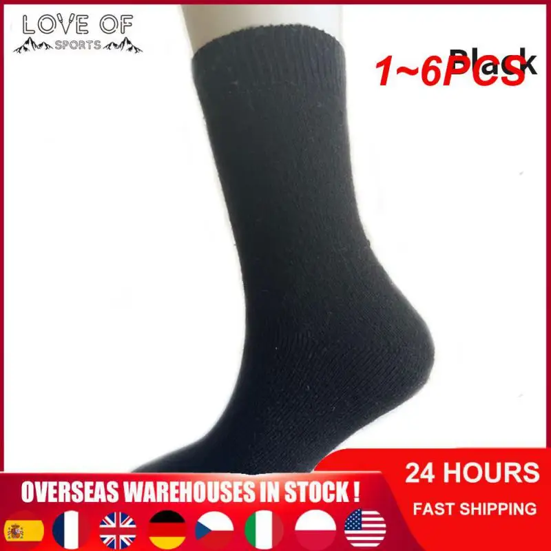 

1~6PCS Colors MTB Bike Socks Comfortable Running Cycling Socks High Quality Road Socks