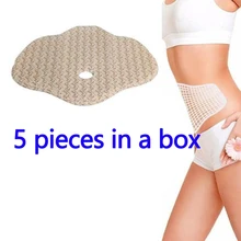  Compact patch (10pcs / set)  or (5pcs / set) 