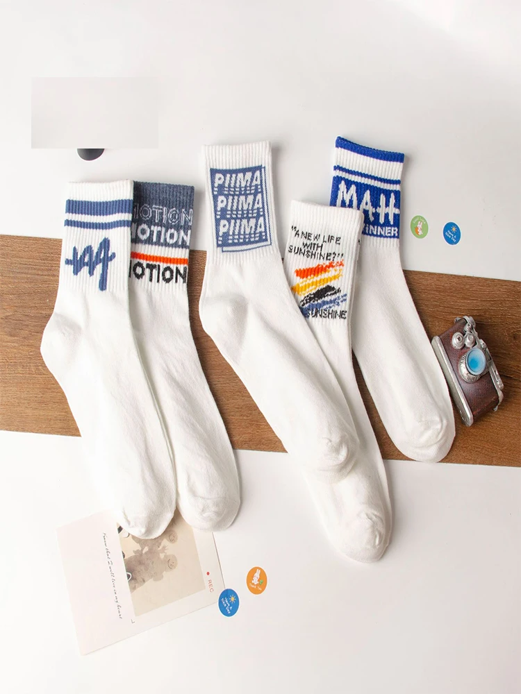 Colysmo New 5 Pairs Cool Men Black White Warm Socks Set Autumn Winter Male Solid Color Sport Short Socks For Men Dropshipping