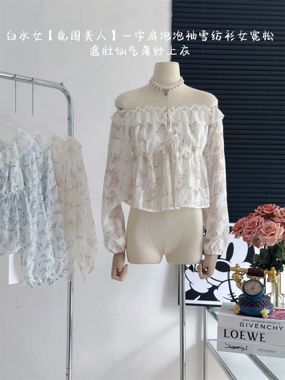 

Printed Off-the-shoulder Vintage Long-sleeved Sweet Comfort Blouse Square Collar Shirts Doll Cute Elegant Blous