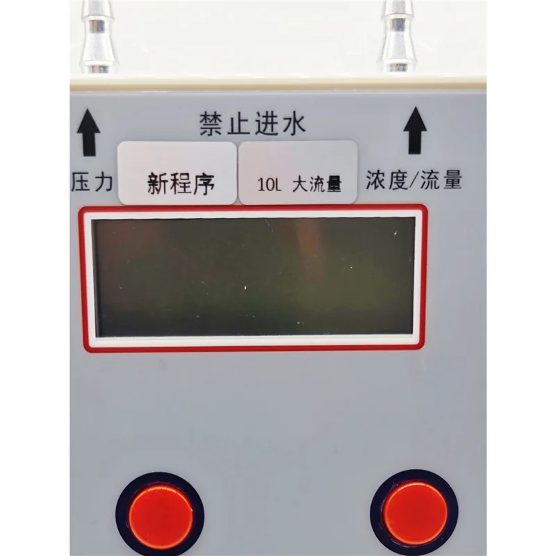 Oxygen Analyzer Professional Portable O2 Oxygen Concentration Meter Detector Flo