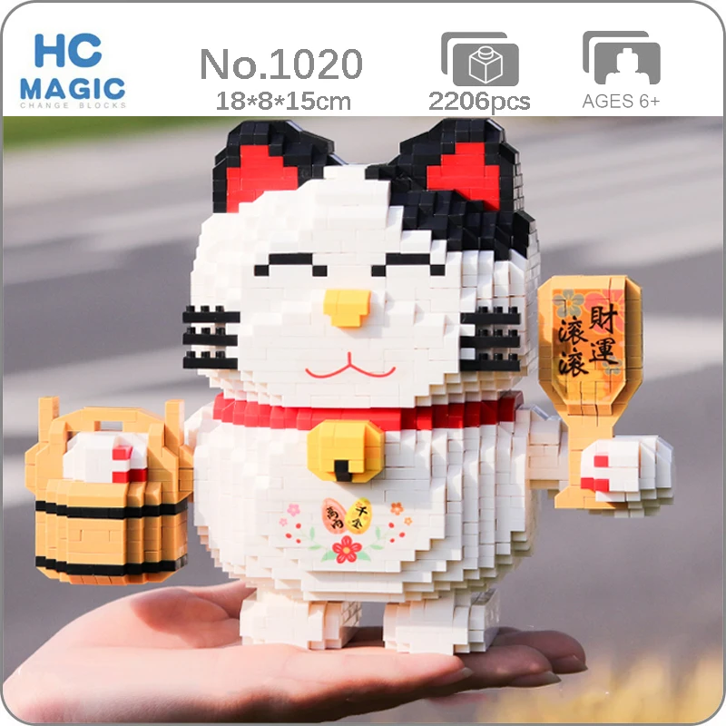 

HC 1020 Animal World Lucky Cat Money Fortune Barrel Bell Pet Doll 3D Mini Diamond Blocks Bricks Building Toy For Children No Box