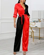 

2022 Women's Contrast Jumpsuit Elegant Ladies Jumpsuit Jump Suits for Women