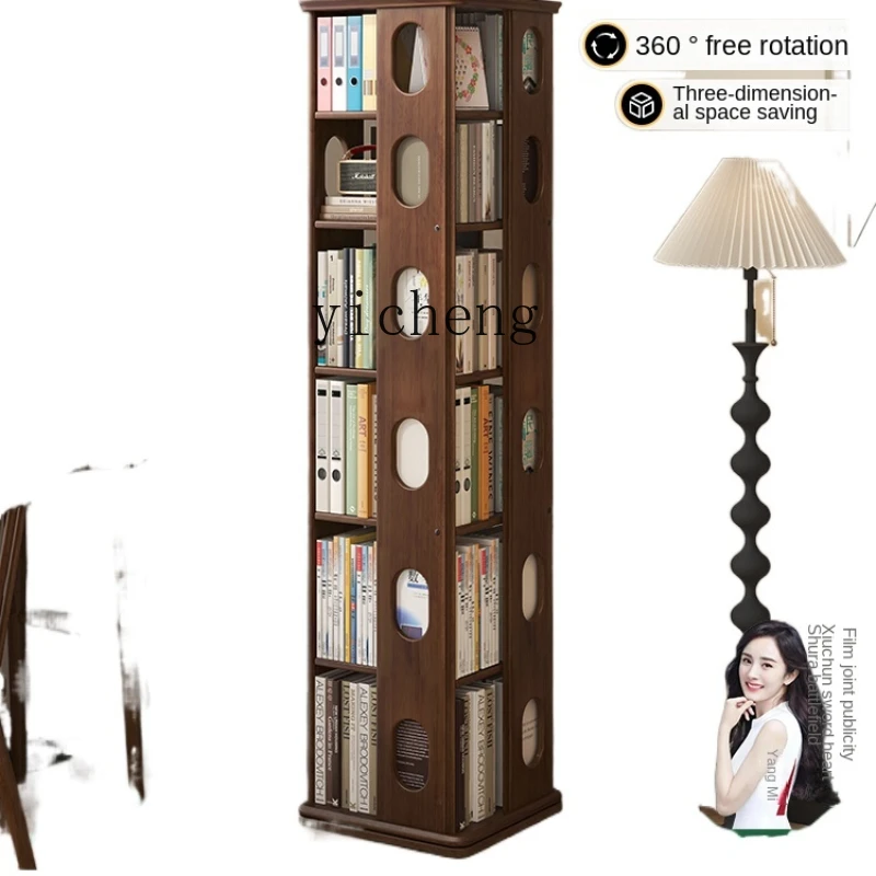 

XL Solid Wood Rotating Bookshelf Book Floor Storage Rack Children's Picture Book Living Room Storage Rack
