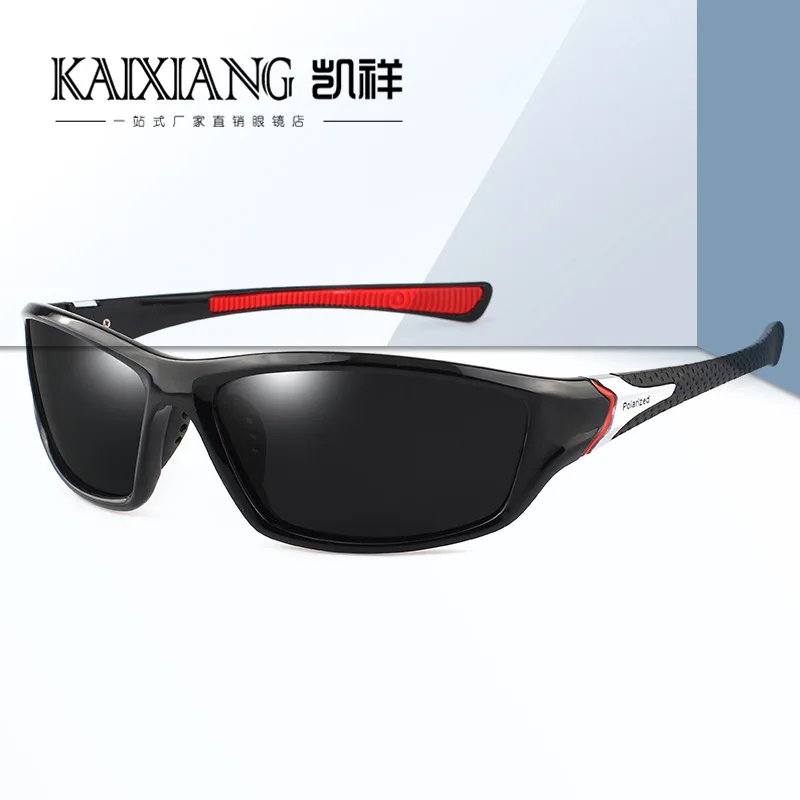 Eyewear Men Women Glasses Retro Square Metal Sunglasses Driving Fishing UV400