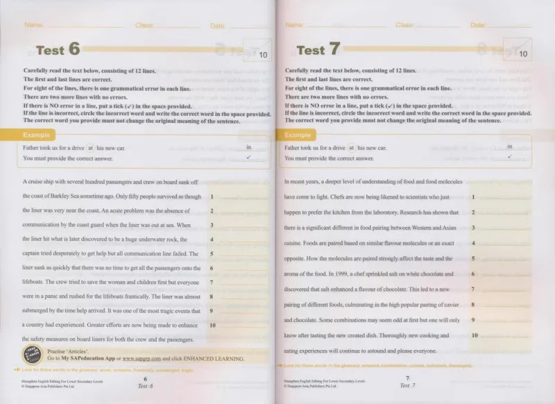 SAP English Grammar Workbook 2