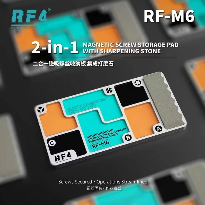 RF4 RF-M6 합금 자석식 나사 보관판 아이폰 태블릿 휴대폰 나사 트레이 플레이트 수리 도구 (롤링 방지 패드 포함)